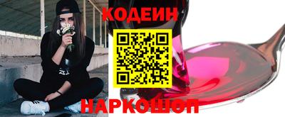 кокс Кумертау