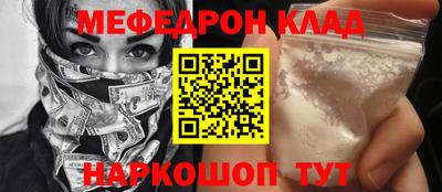 кокс Кумертау