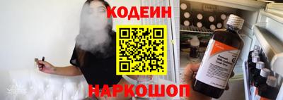 крисы Кулебаки