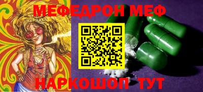 крисы Кулебаки