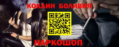 MDMA Кунгур