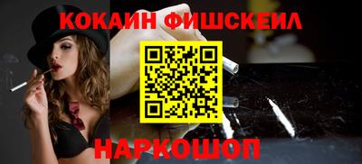 кокс Кумертау