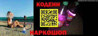 кокс Кумертау