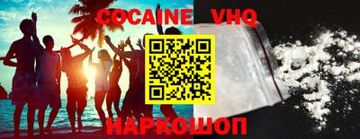 MDMA Кунгур
