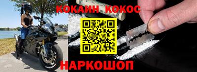 MDMA Кунгур