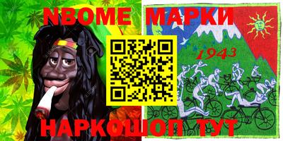 кокс Кумертау