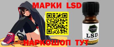 MDMA Кунгур