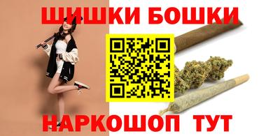 MDMA Кунгур