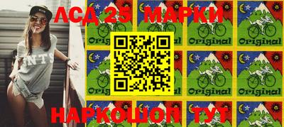 MDMA Кунгур