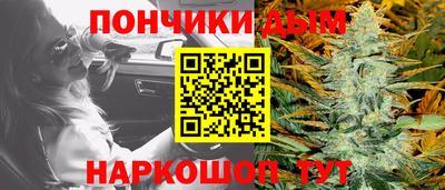 кокс Кумертау