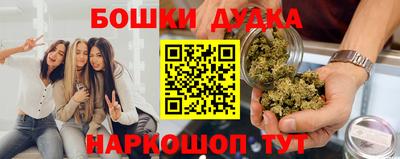 MDMA Кунгур