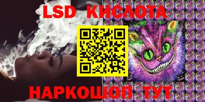 MDMA Кунгур