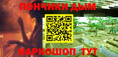 кокс Кумертау