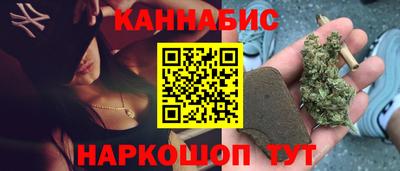 кокс Кумертау