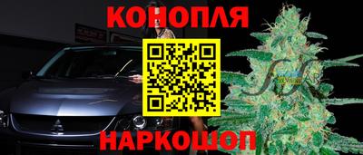 MDMA Кунгур