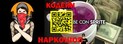 MDMA Кунгур