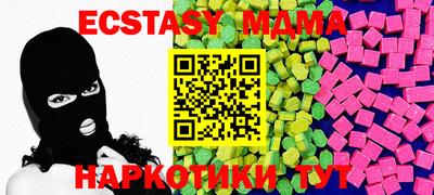 кокс Кумертау