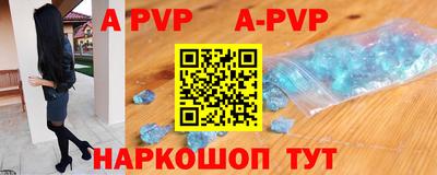 MDMA Кунгур