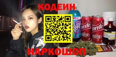 кокс Кумертау