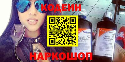 кокс Кумертау
