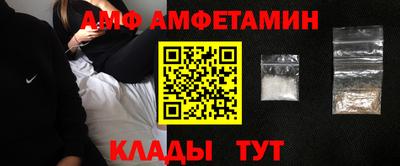 кокс Кумертау