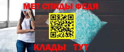 крисы Кулебаки