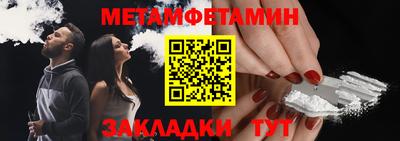 крисы Кулебаки