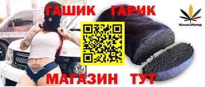 крисы Кулебаки