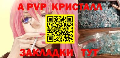 кокс Кумертау