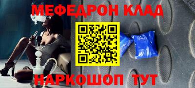 крисы Кулебаки
