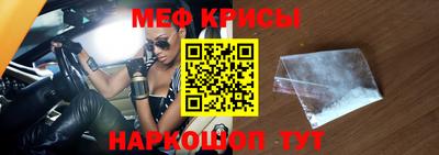 кокс Кумертау