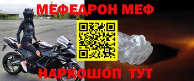 крисы Кулебаки