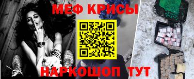 кокс Кумертау