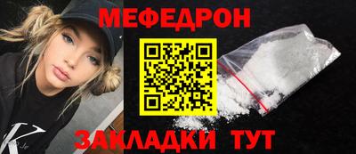 MDMA Кунгур