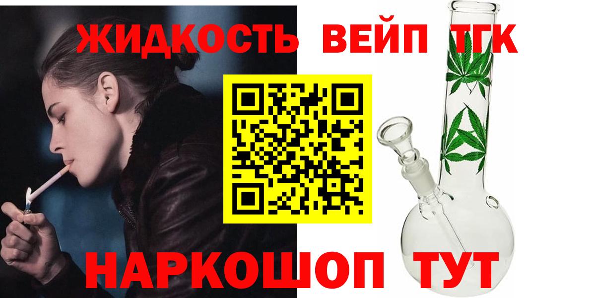 Альфа ПВП Соль-Илецк